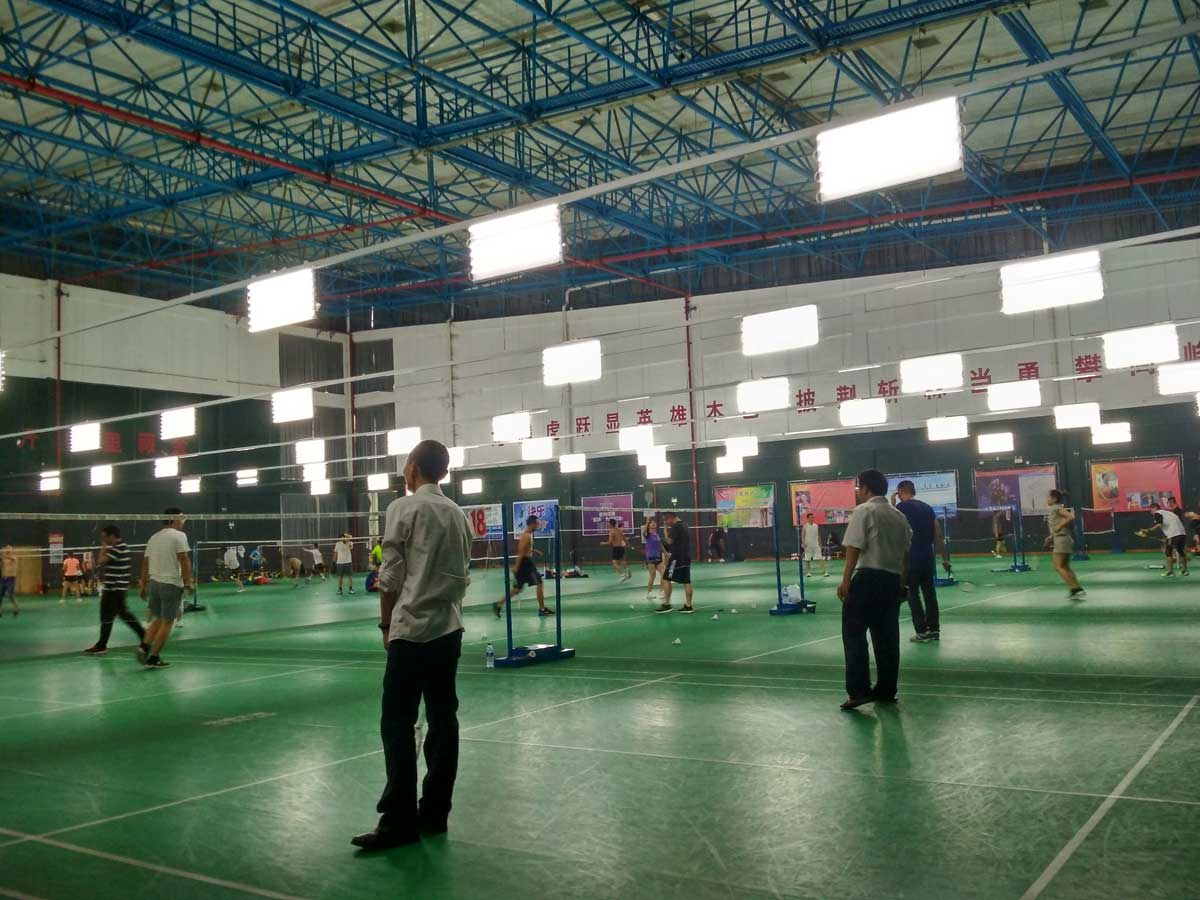 運(yùn)動(dòng)課