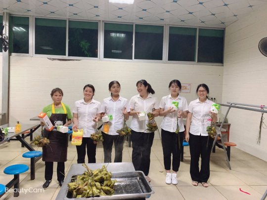 2021年端午節(jié)活動