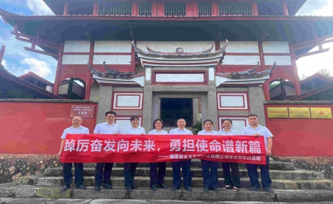 2024年建黨節(jié)活動(dòng)